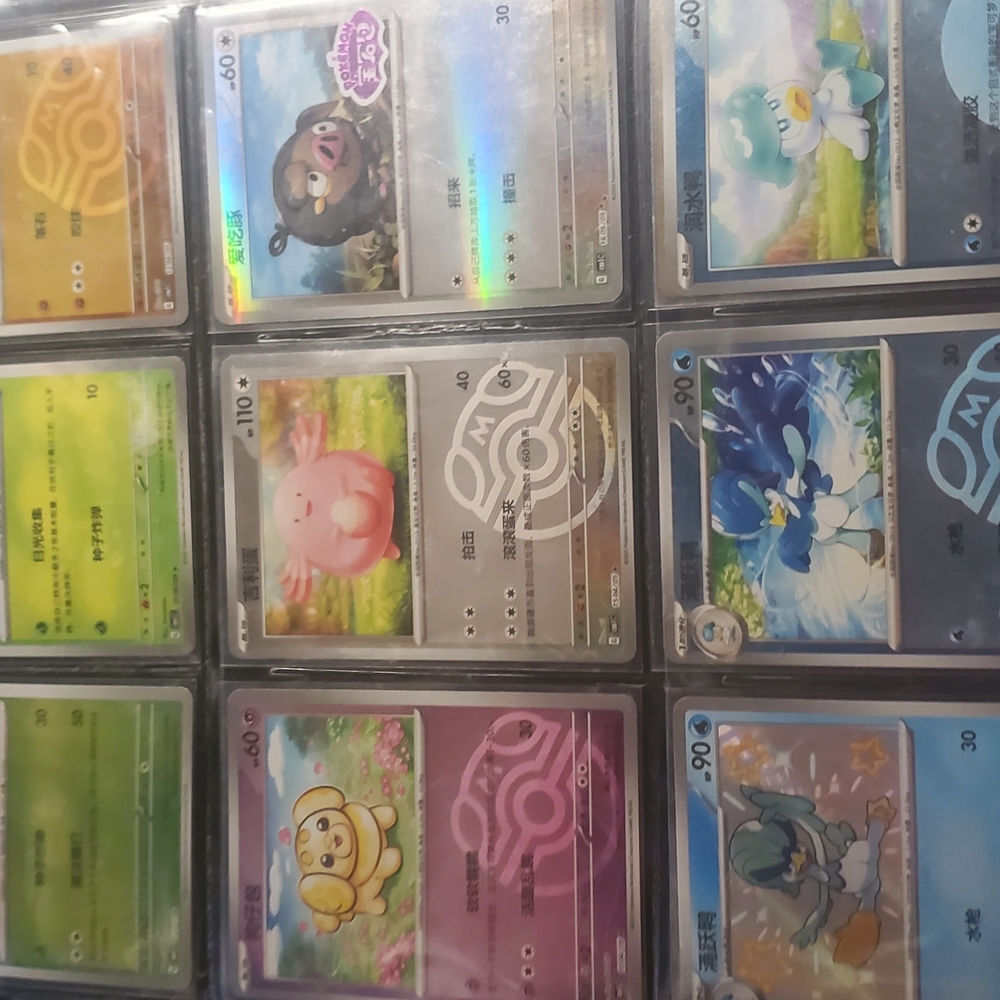 Masterballs, Pokeballs, And Shinys. Full Arts And sars Randomly Selected.